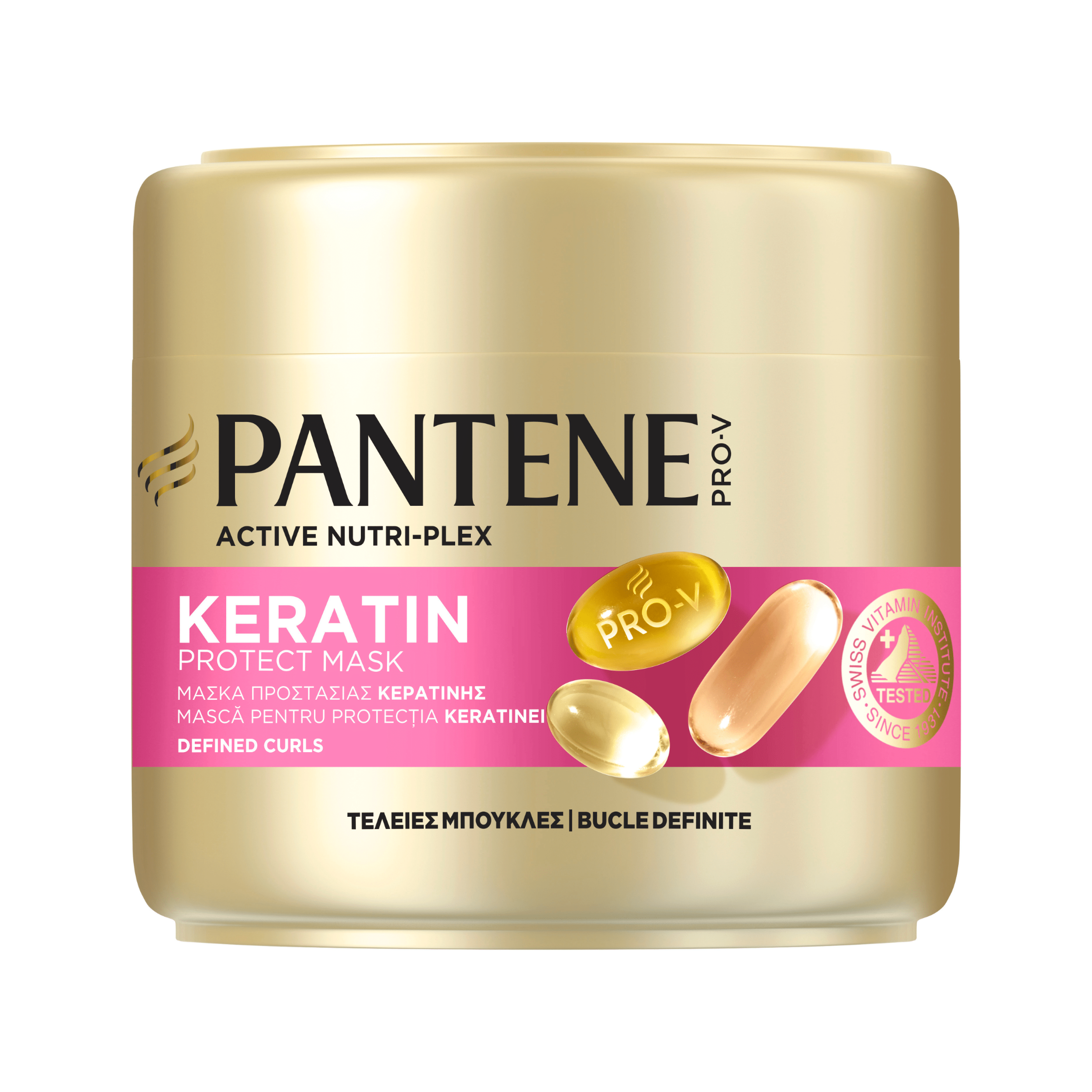 Keratin define curls Hair masks (300ml)