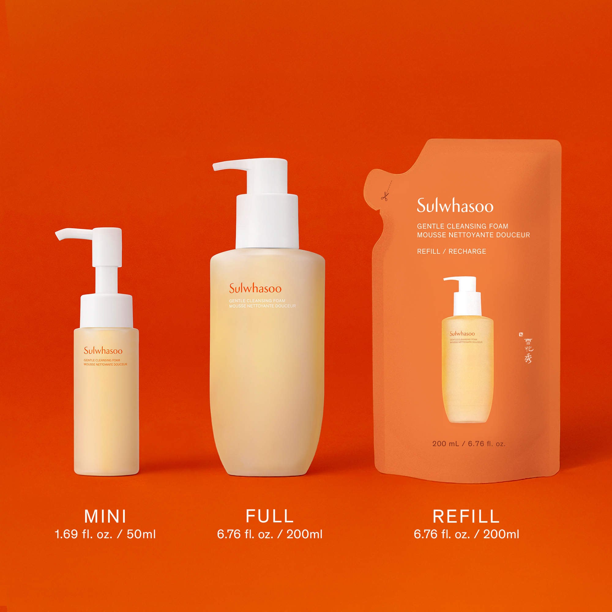 Sulwhasoo Gentle Cleansing Foam (200ml) — image 10